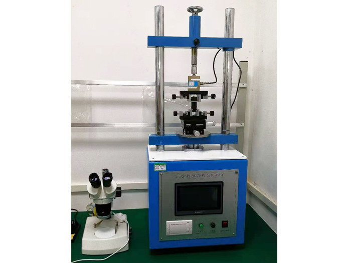 Testing instrument